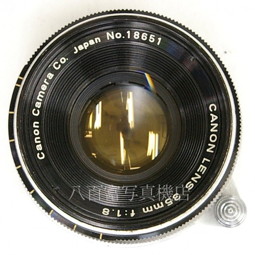 【中古】 キャノン 35mm F1.8 ライカLマウント Canon　中古レンズ 23300