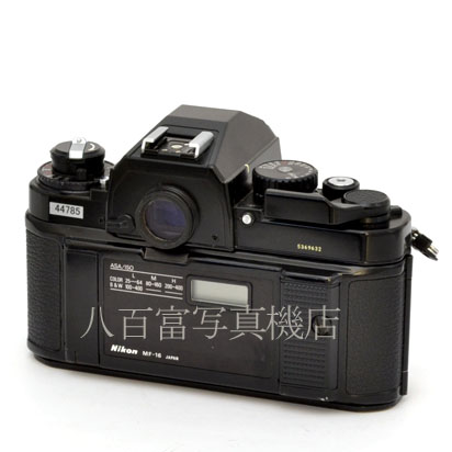 【中古】 ニコン FA ブラック MH-16 セットNikon 中古フイルムカメラ　44785