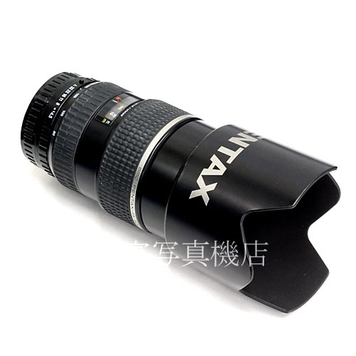 【中古】 SMC ペンタックス FA645 80-160mm F4.5 PENTAX中古レンズ 39440