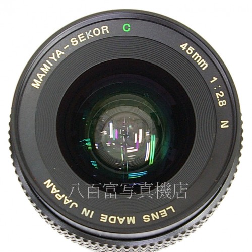 【中古】 マミヤ SEKOR C 45mm F2.8 New 645用 Mamiya 中古レンズ 23024