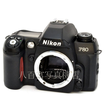 【中古】 ニコン F80S ボディ Nikon 中古フイルムカメラ 44782