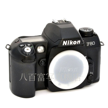 【中古】 ニコン F80S ボディ Nikon 中古フイルムカメラ 44782