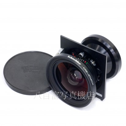 【中古】 シュナイダー スーパーアンギュロン 90mm F5.6 XL 110° / Schneider SUPER ANGULON 中古レンズ K1123