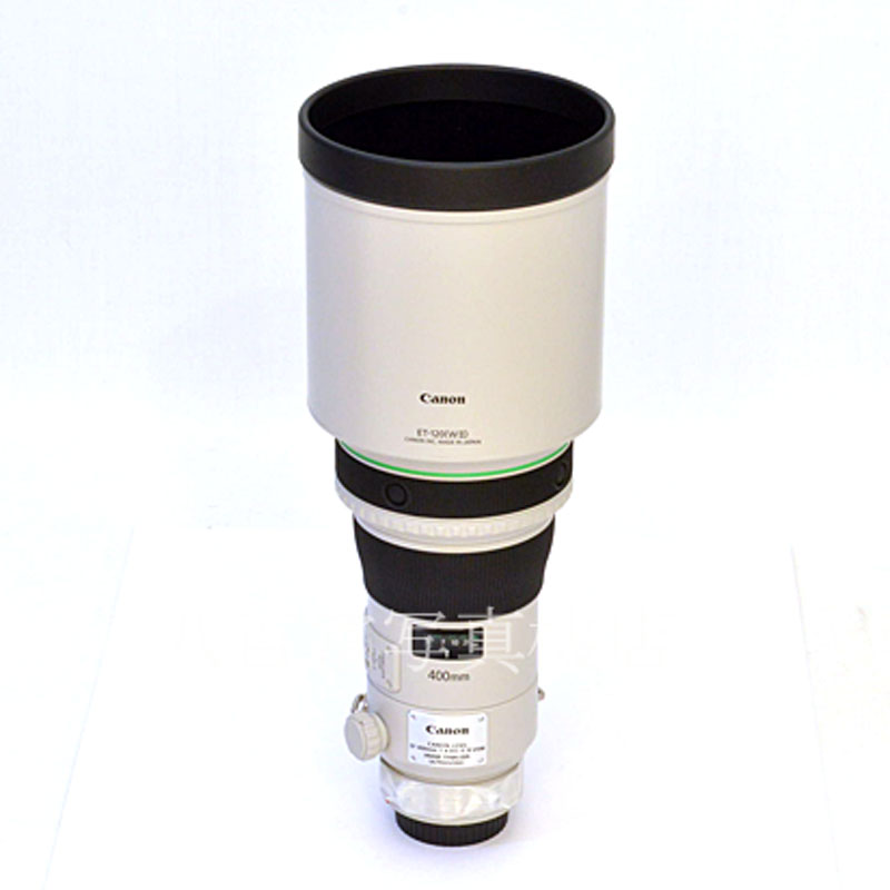 【中古】キヤノン EF 400mm F4 DO IS II USM Canon 中古交換レンズ 45369