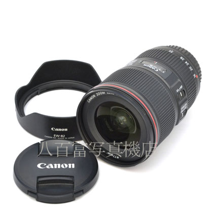 【中古】 キヤノン EF 16-35mm F4 L IS USM Canon 中古交換レンズ　44809