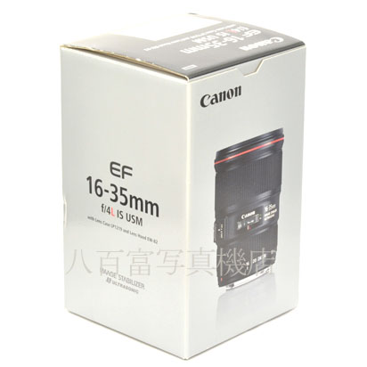 【中古】 キヤノン EF 16-35mm F4 L IS USM Canon 中古交換レンズ　44809