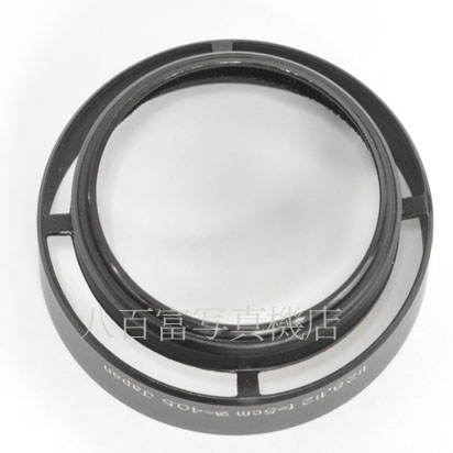 【中古】 レオタックス　レンズ　フード 穴あき 40.5mm　(f:2.8 f2 5cm) Leotax 中古アクセサリー 41059