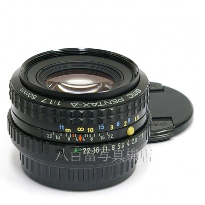 【中古】 SMC ペンタックス A 50mm F1.7 PENTAX 中古レンズ 22308