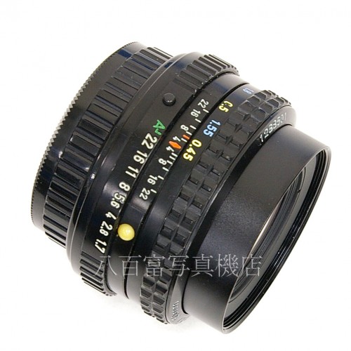 【中古】 SMC ペンタックス A 50mm F1.7 PENTAX 中古レンズ 22308