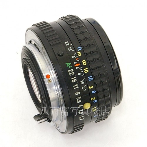 【中古】 SMC ペンタックス A 50mm F1.7 PENTAX 中古レンズ 22308