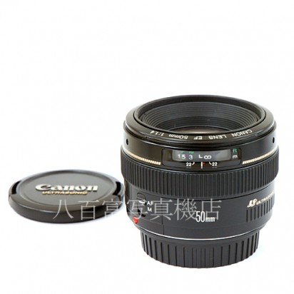 【中古】 キヤノン EF 50mm F1.4 USM Canon 中古交換レンズ 37331