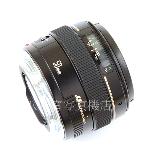 【中古】 キヤノン EF 50mm F1.4 USM Canon 中古交換レンズ 37331