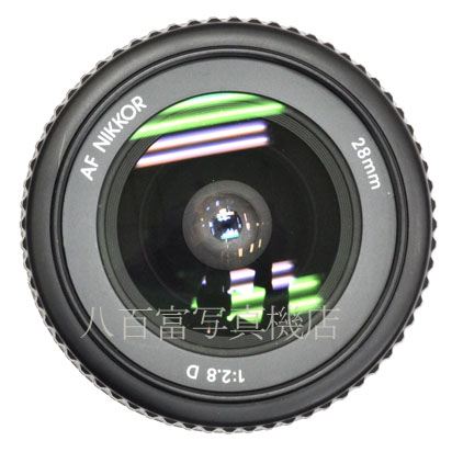 【中古】 ニコン AF Nikkor 28mm F2.8D Nikon/ニッコール 中古交換レンズ 44509