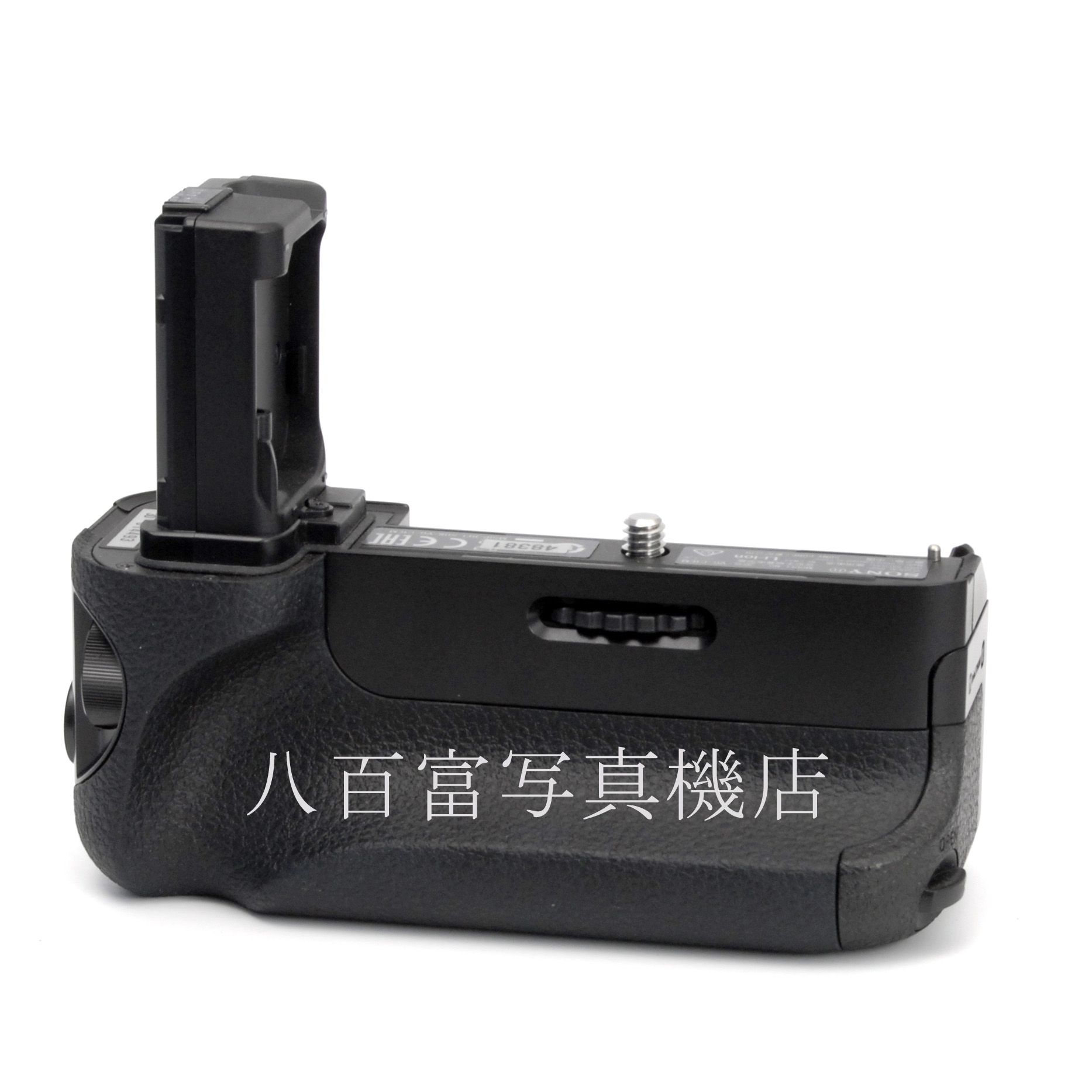 【中古】 ソニー VG-C1EM 縦位置グリップ SONY 中古アクセサリー 48381