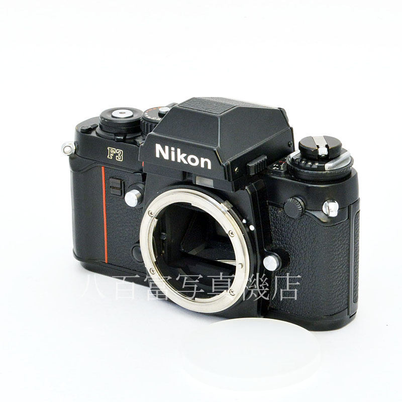 【中古】 ニコン F3 アイレベル ボディ Nikon 中古フイルムカメラ 45591