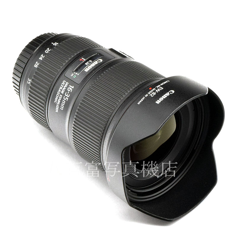 【中古】 キヤノン EF 16-35mm F4 L IS USM Canon 中古交換レンズ 52938