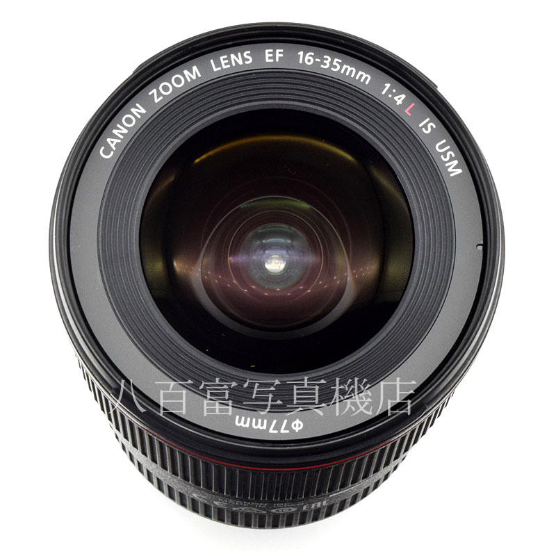 【中古】 キヤノン EF 16-35mm F4 L IS USM Canon 中古交換レンズ 52938