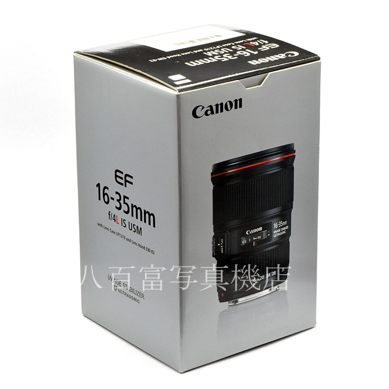 【中古】 キヤノン EF 16-35mm F4 L IS USM Canon 中古交換レンズ 52938