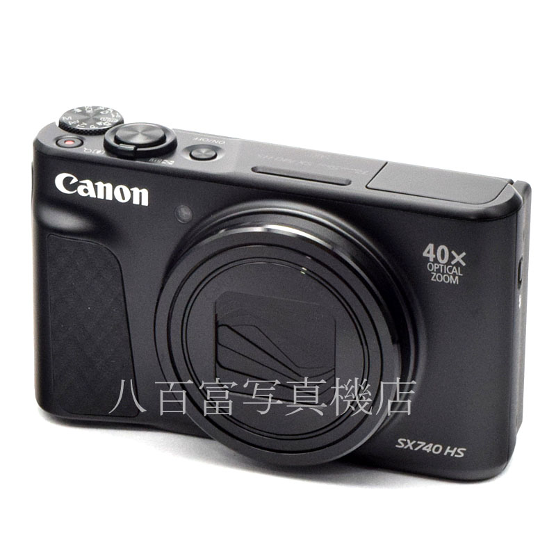 【中古】 キヤノン PowerShot SX740 HS ブラック Canon パワーショット 中古デジタルカメラ  52991｜カメラのことなら八百富写真機店