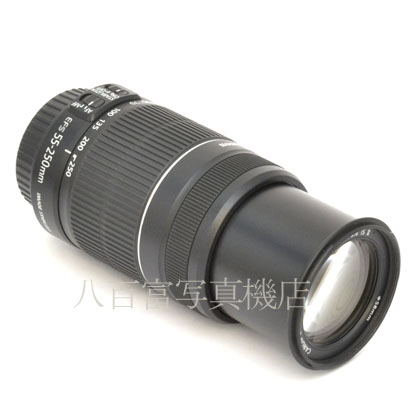 【中古】 キヤノン EF-S 55-250mm F4-5.6 IS II Canon 中古交換レンズ 44815