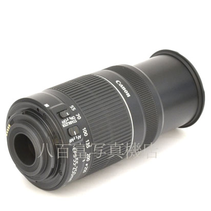 【中古】 キヤノン EF-S 55-250mm F4-5.6 IS II Canon 中古交換レンズ 44815