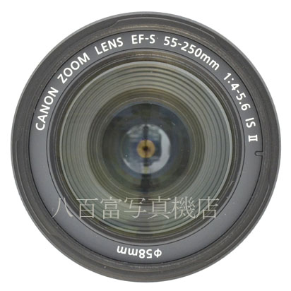 【中古】 キヤノン EF-S 55-250mm F4-5.6 IS II Canon 中古交換レンズ 44815