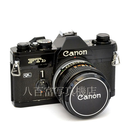 【中古】 キヤノン New FTb ブラック FD50mm F1.4 セット Canon 中古フイルムカメラ 44771