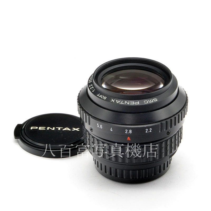 【中古】 SMC ペンタックス SOFT 85mm F2.2 PENTAX ソフト 中古交換レンズ 57105