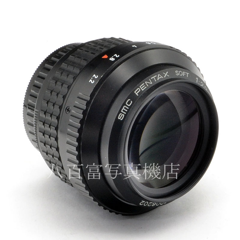 【中古】 SMC ペンタックス SOFT 85mm F2.2 PENTAX ソフト 中古交換レンズ 57105