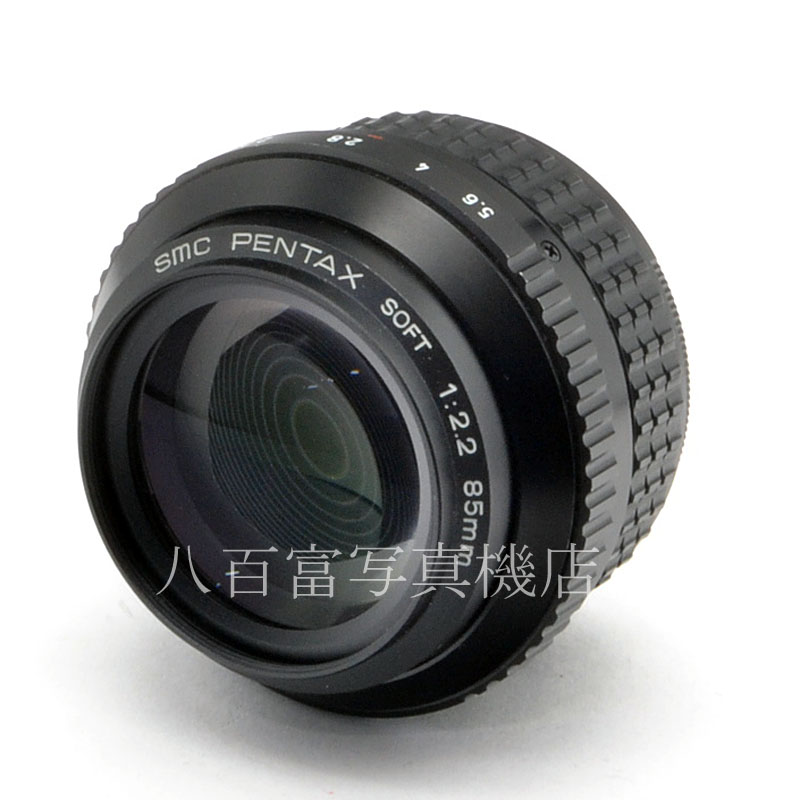 【中古】 SMC ペンタックス SOFT 85mm F2.2 PENTAX ソフト 中古交換レンズ 57105