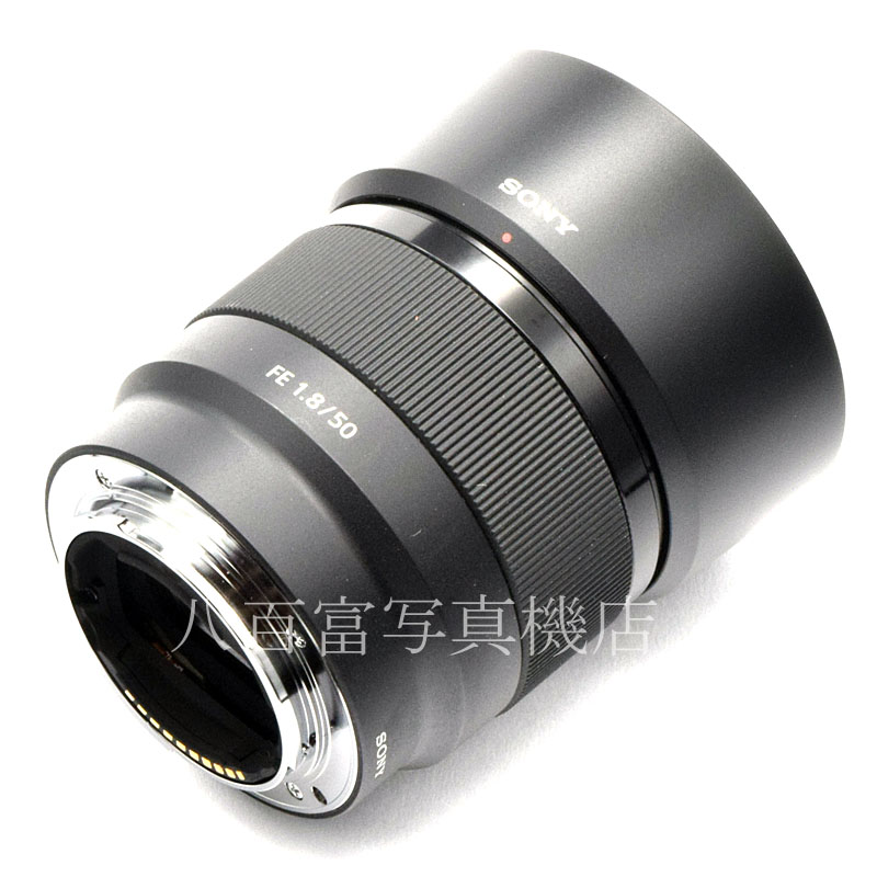 中古】 ソニー FE 50mm F1.8 Eマウント用 SEL50F18F 中古交換