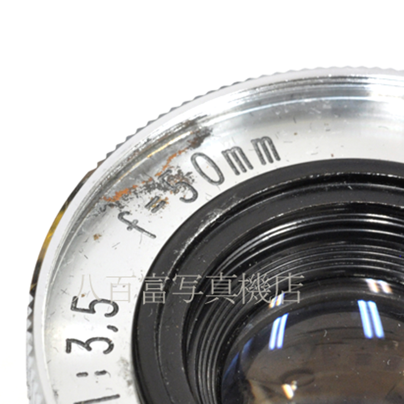 【中古】小西六 Hexar 50mm F3.5 ライカL39スクリューマウント Konishiroku Hexa  中古交換レンズ 45839