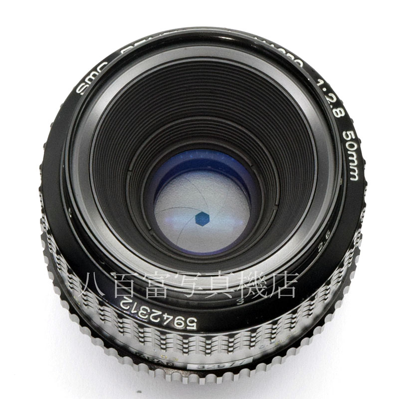 【中古】 SMC ペンタックス A マクロ 50mm F2.8 PENTAX 中古交換レンズ  47272