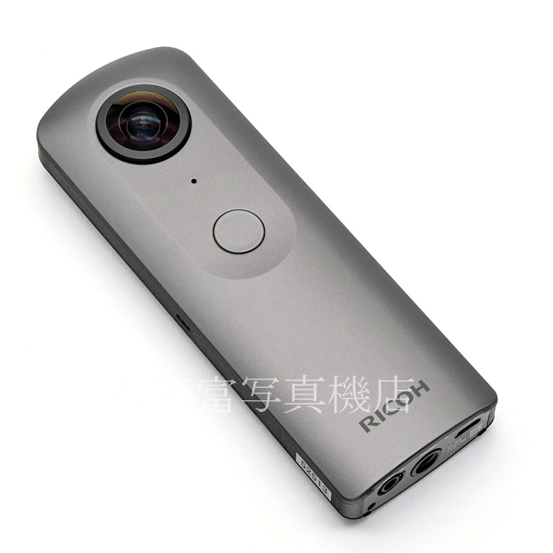 【中古】 リコー THETA V RICOH シータ 中古デジタルカメラ 52513