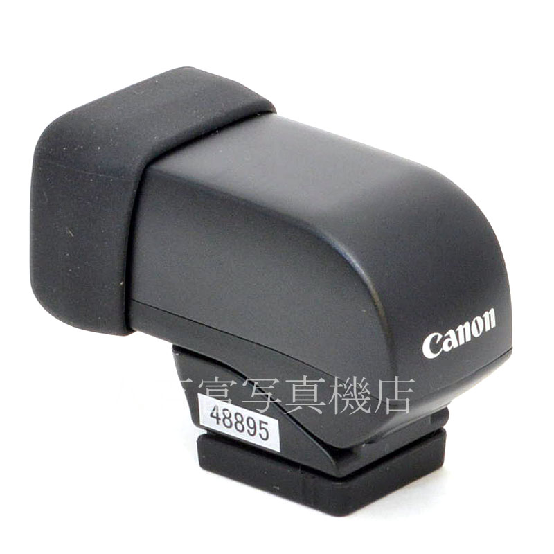 【中古】 キヤノン EVF-DC1 電子ビューファインダー Canon Electronic Viewfinder 中古アクセサリー 48895