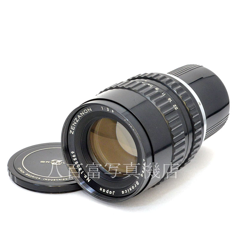 【中古】 ゼンザブロニカ ZENZANON 150mm F3.5 ブロニカ S2/EC用 Zenza Bronica ゼンザノン 中古交換レンズ 48907