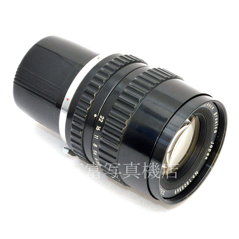 【中古】 ゼンザブロニカ ZENZANON 150mm F3.5 ブロニカ S2/EC用 Zenza Bronica ゼンザノン 中古交換レンズ 48907