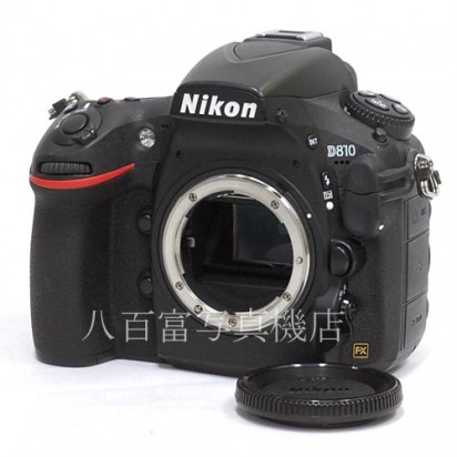 【中古】 ニコン D810 ボディ Nikon 中古カメラ 32805