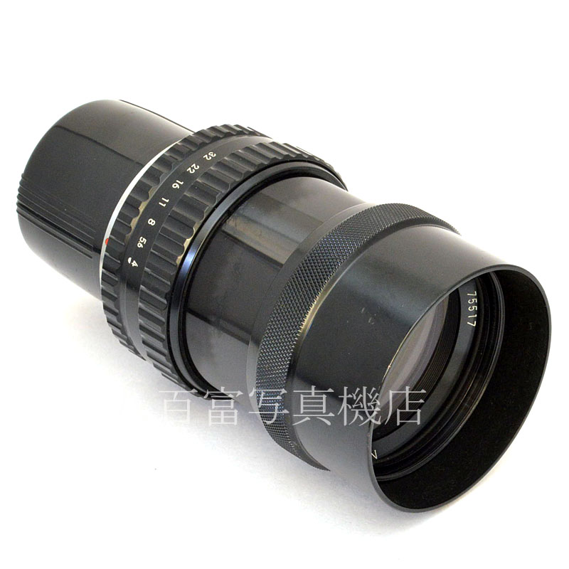 【中古】 ニコン Nikkor-P・C 200mm F4 ブロニカS2/EC用 Nikon BRONICA 中古交換レンズ 48908