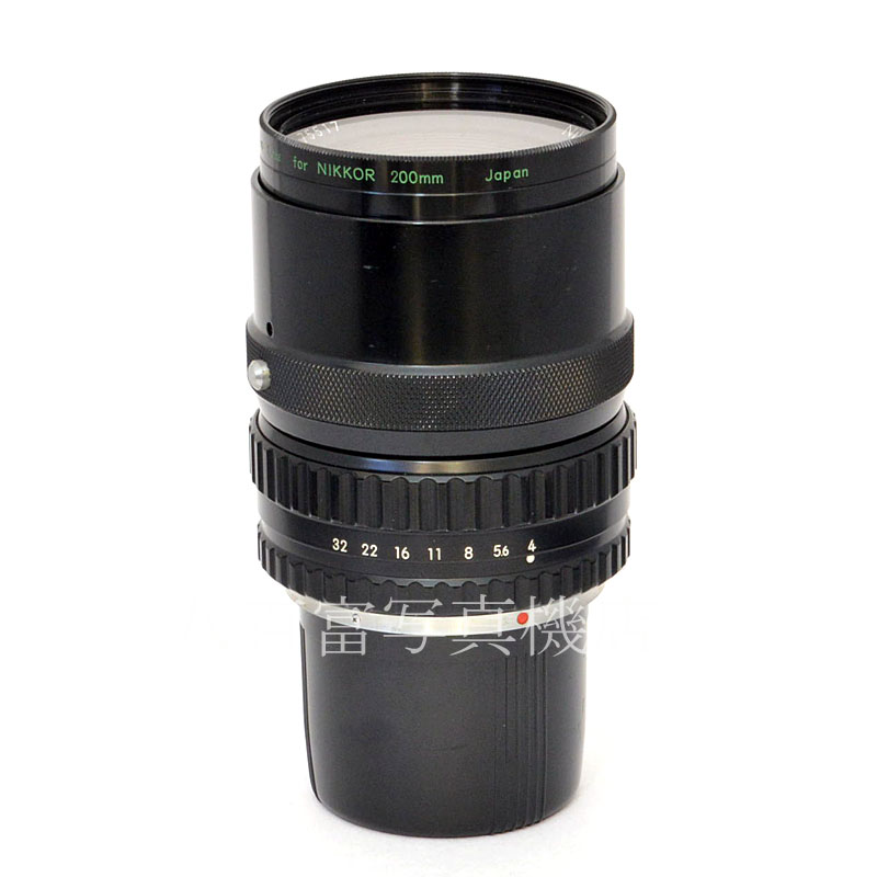 【中古】 ニコン Nikkor-P・C 200mm F4 ブロニカS2/EC用 Nikon BRONICA 中古交換レンズ 48908