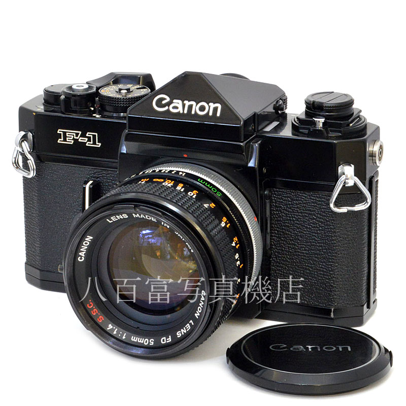 Canon F-1 後期 + FD 50mm S.S.C.