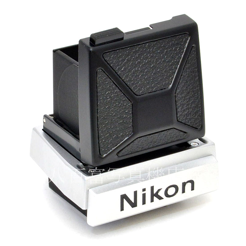 中古 ニコン DW-1 F2用 ウエストレベルファインダー Nikon 48919｜カメラのことなら八百富写真機店