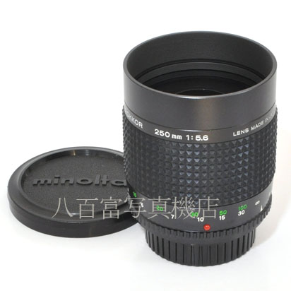 【中古】 ミノルタ RF ROKKOR 250mm F5.6 minolta 中古レンズ 39609