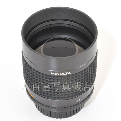 【中古】 ミノルタ RF ROKKOR 250mm F5.6 minolta 中古レンズ 39609