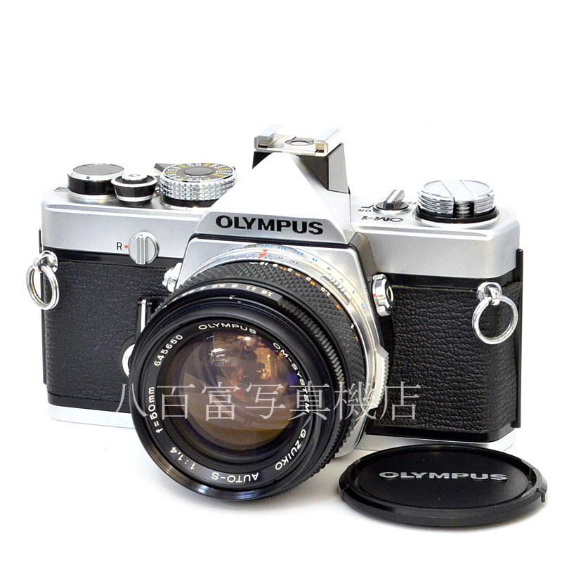 【中古】 オリンパス OM-1 MD シルバー 50mm F1.4 セット OLYMPUS 中古フイルムカメラ  48642｜カメラのことなら八百富写真機店