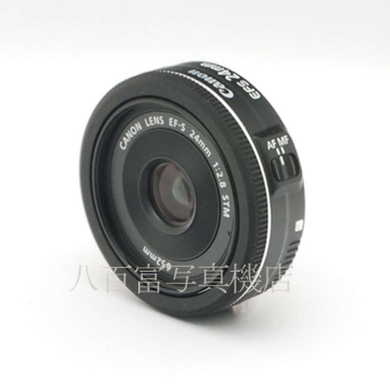 【中古】 キヤノン EF-S 24mm F2.8 STM Canon 中古交換レンズ 51455