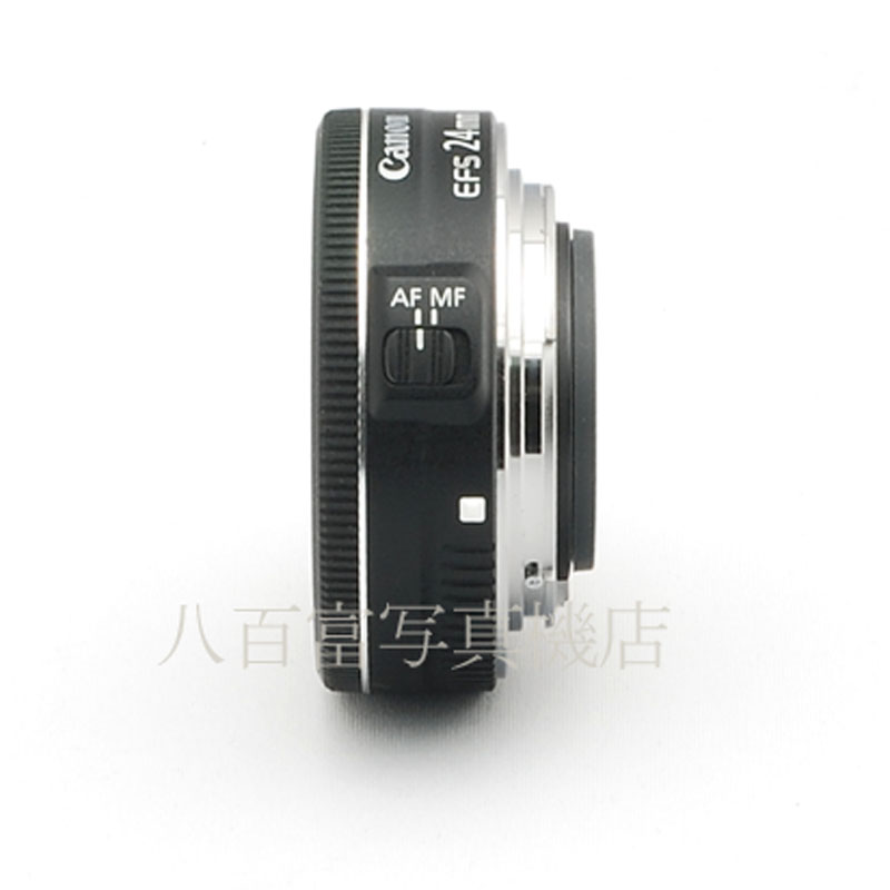 【中古】 キヤノン EF-S 24mm F2.8 STM Canon 中古交換レンズ 51455