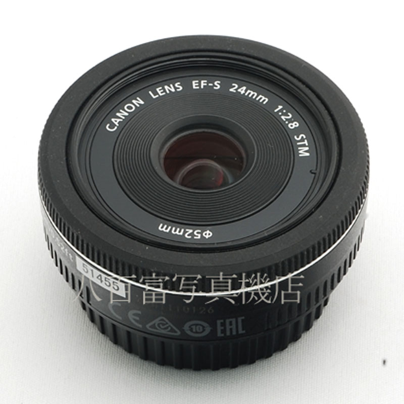 【中古】 キヤノン EF-S 24mm F2.8 STM Canon 中古交換レンズ 51455
