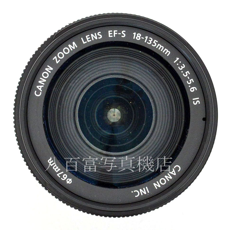 【中古】キヤノン EF-S 18-135mm F3.5-5.6 IS Canon 中古交換レンズ 48915