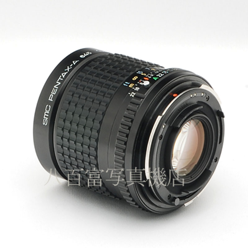【中古】 SMC ペンタックス A645 45mm F2.8 PENTAX　 中古交換レンズ 48501